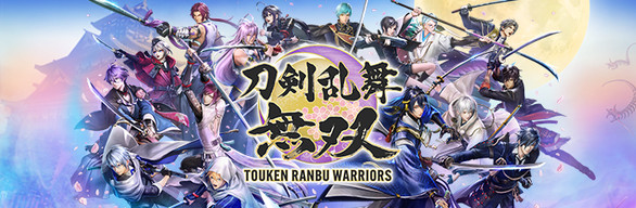 Touken Ranbu Warriors DLC Bundle