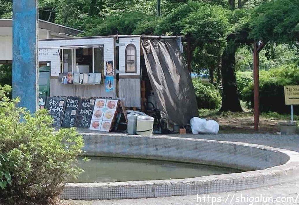 南郷水産センターのキッチンカー