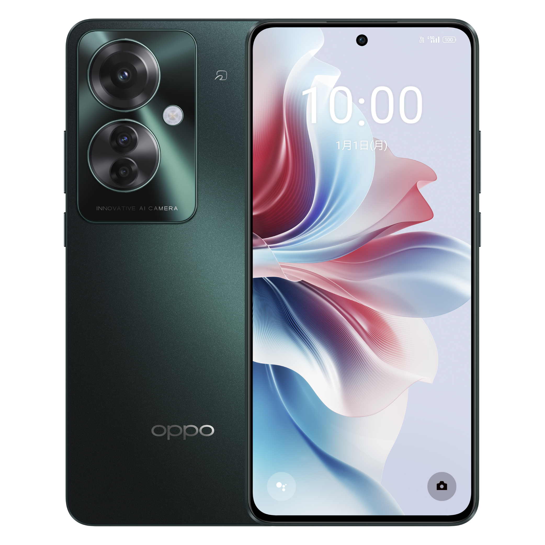 【ボーナスストアP10倍】OPPO Reno11 A  SIMフリー Android 5G スマホ 本体 新品 スマートフォン 端末 RAM ８GB AI消しゴム | OPPO | 01