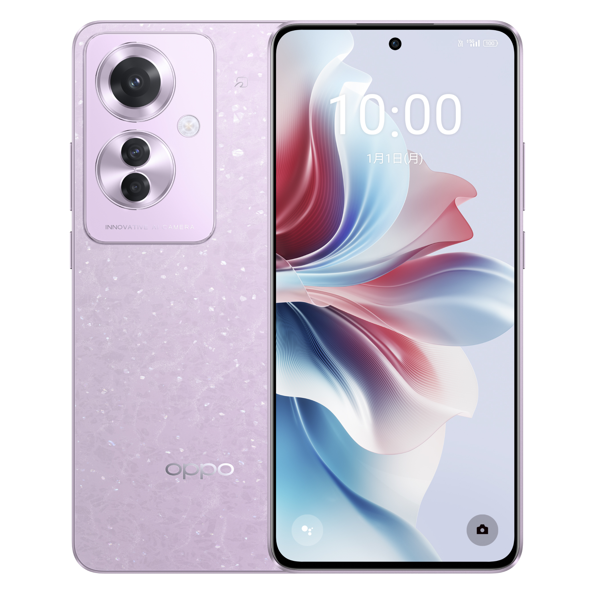 【ボーナスストアP10倍】OPPO Reno11 A  SIMフリー Android 5G スマホ 本体 新品 スマートフォン 端末 RAM ８GB AI消しゴム | OPPO | 02