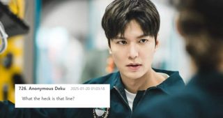 ‘When the Stars Gossip’ fans express rage over Lee Minho’s inappropriate dialogue