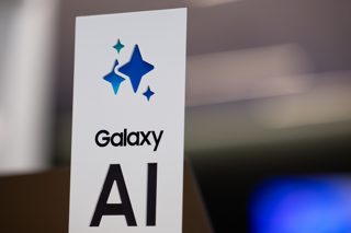 Samsung Galaxy AI functies geleakt: dit ga je misschien wel zien op Unpacked 2025