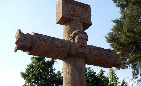 Atrial Cross at Acolman