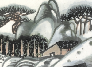 Detail, Zhu Xiuli, Landscape, c. 1985–89, handscroll, ink and colour on paper, 30.3 cm high, China (© Trustees of the British Museum)