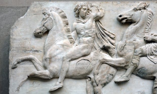 Guides to Ancient Mediterranean art