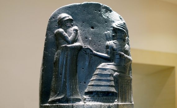 Law Code Stele of King Hammurabi