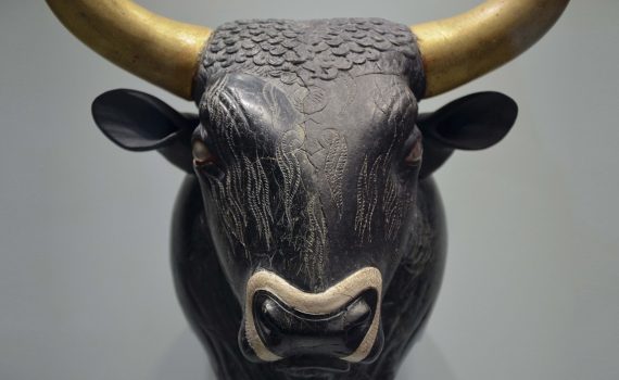 Bull’s Head Rhyton