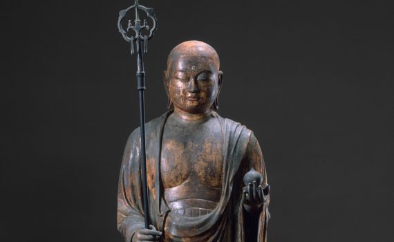 Jizō Bosatsu