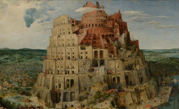 Pieter Bruegel the Elder, <em>The Tower of Babel</em>