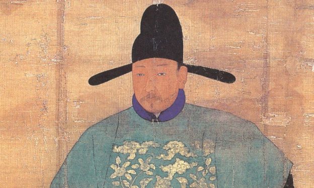 Joseon dynasty