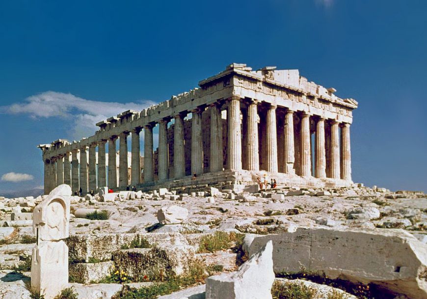 Iktinos and Kallikrates (sculptural program directed by Phidias), Parthenon, Athens, 447–432 B.C.E.