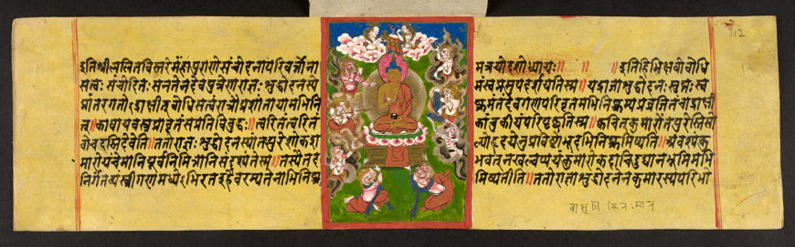 Scene depicting Māra’s temptation, Lalitavistara Sūtra (British Library)