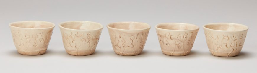 Otagaki Rengetsu, Sencha cups with poems, 19th century, white stoneware, 4.13 × 6.51 × 6.35 cm (Minneapolis Institute of Art) 