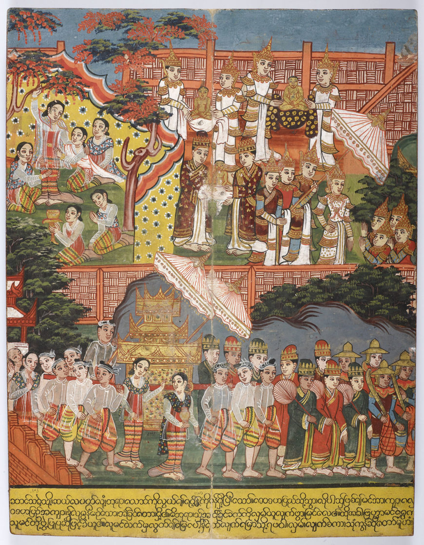 The birth of the Buddha-to-be (Bodhisatta), Burma, 19th century (British Library)