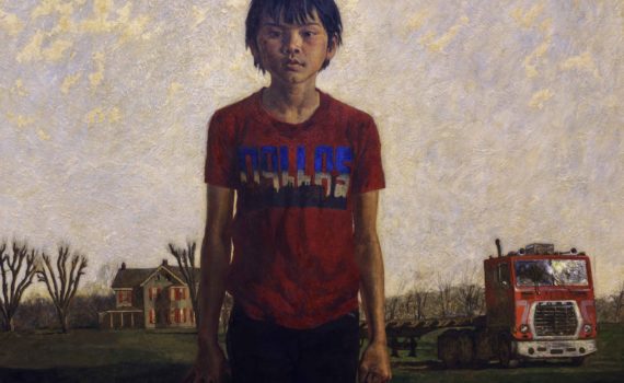 Jamie Wyeth, <em>Kalounna in Frogtown</em>