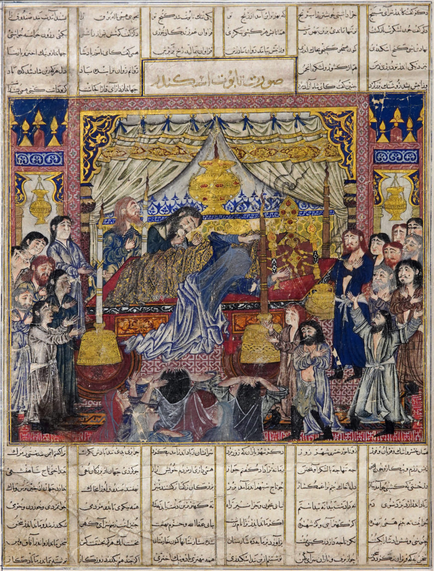 "The Bier of Iskandar (Alexander the Great)," folio from the Great Mongol Shahnama (Il-Khanid dynasty, Tabriz, Iran), c. 1330, ink, opaque watercolor and gold on paper, 57.6 x 39.7 cm (National Museum of Asian Art, Smithsonian Institution, Washington, D.C.; photo: Steven Zucker, CC BY-NC-SA 2.0)