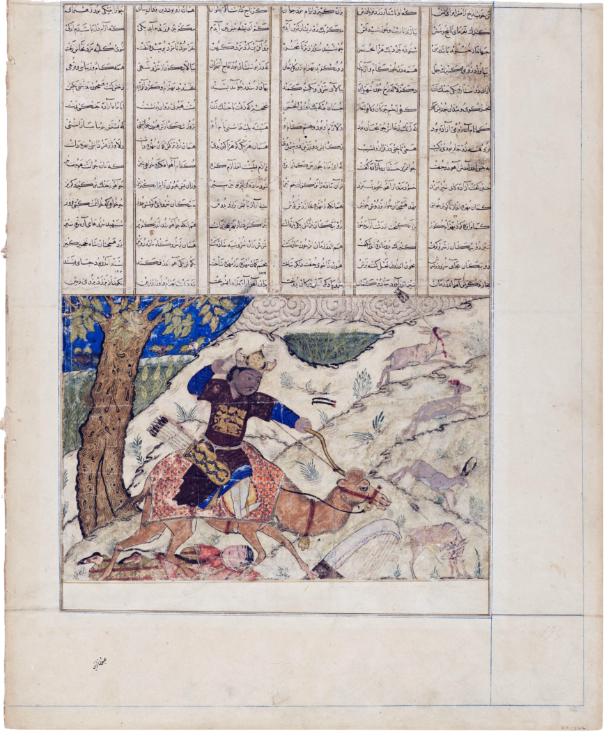 By 1931, Georges Demotte had sold this folio from the Great Mongol Shahnama, photographed bound in the manuscript in Tehran in the 19th century, to Edward W. Forbes, director of the Fogg Museum at Harvard University. Folio from the Great Mongol Shahnama with “Bahram Gur Hunting with Azada,” c. 1335 (Il-Khanid dynasty, Tabriz, Iran), ink, opaque watercolor and gold on paper, 49.3 x 40.2 cm (Harvard Art Museums/Arthur M. Sackler Museum, Cambridge, MA)