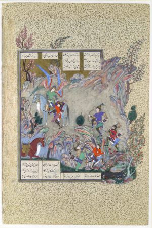 One of the original 76 folios from the Tahmasp Shahnama that Houghton donated to the Metropolitan Museum of Art in 1970. Folio 708b showing “The Angel Surush rescues Khusraw Parviz,” from the Shahnama of Shah Tahmasp I, c. 1530–35 (Safavid, Tabriz, Iran), attributed to Muzaffar 'Ali, ink, opaque watercolor, silver, and gold on paper, 47.3 x 31.4 cm (The Metropolitan Museum of Art, New York)