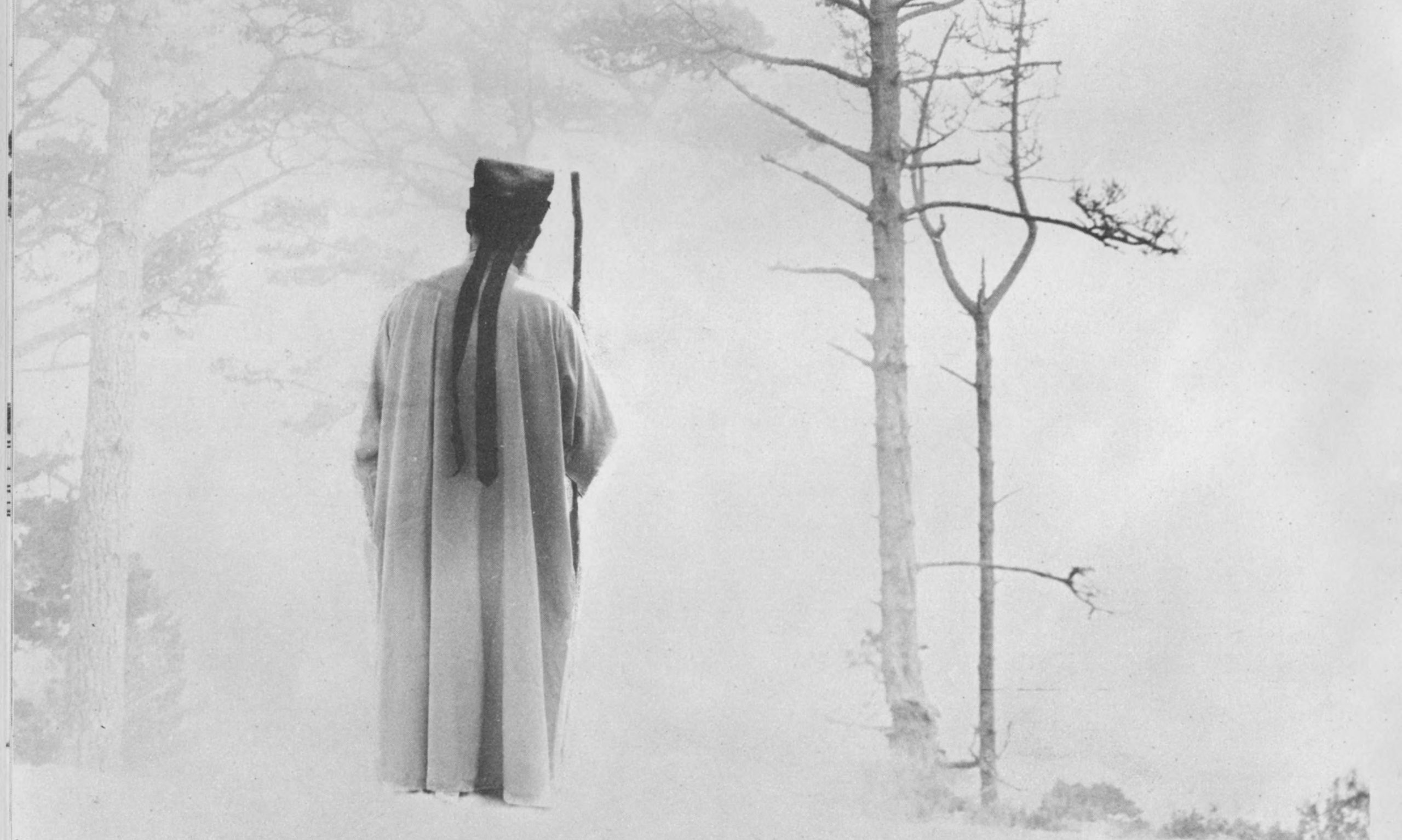 Lang Jingshan, Qinchen ru yunwu (Entering the Mist in Morning), composite photograph reproduced in Badeyuan shejing (U-M Library Digital Collections. Trans-Asia Photography Review Images)