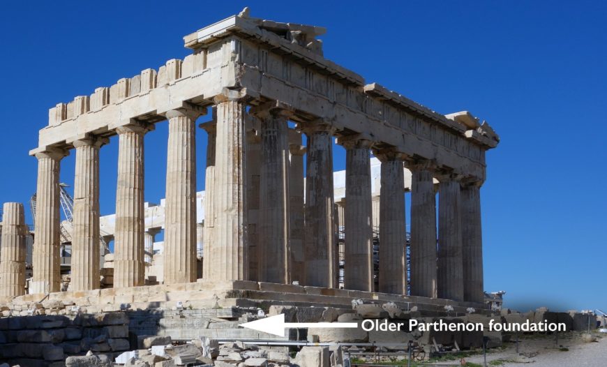 older parthenon foundation