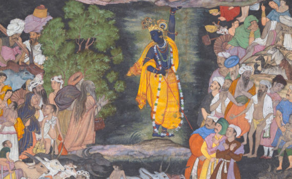 Representations of Krishna