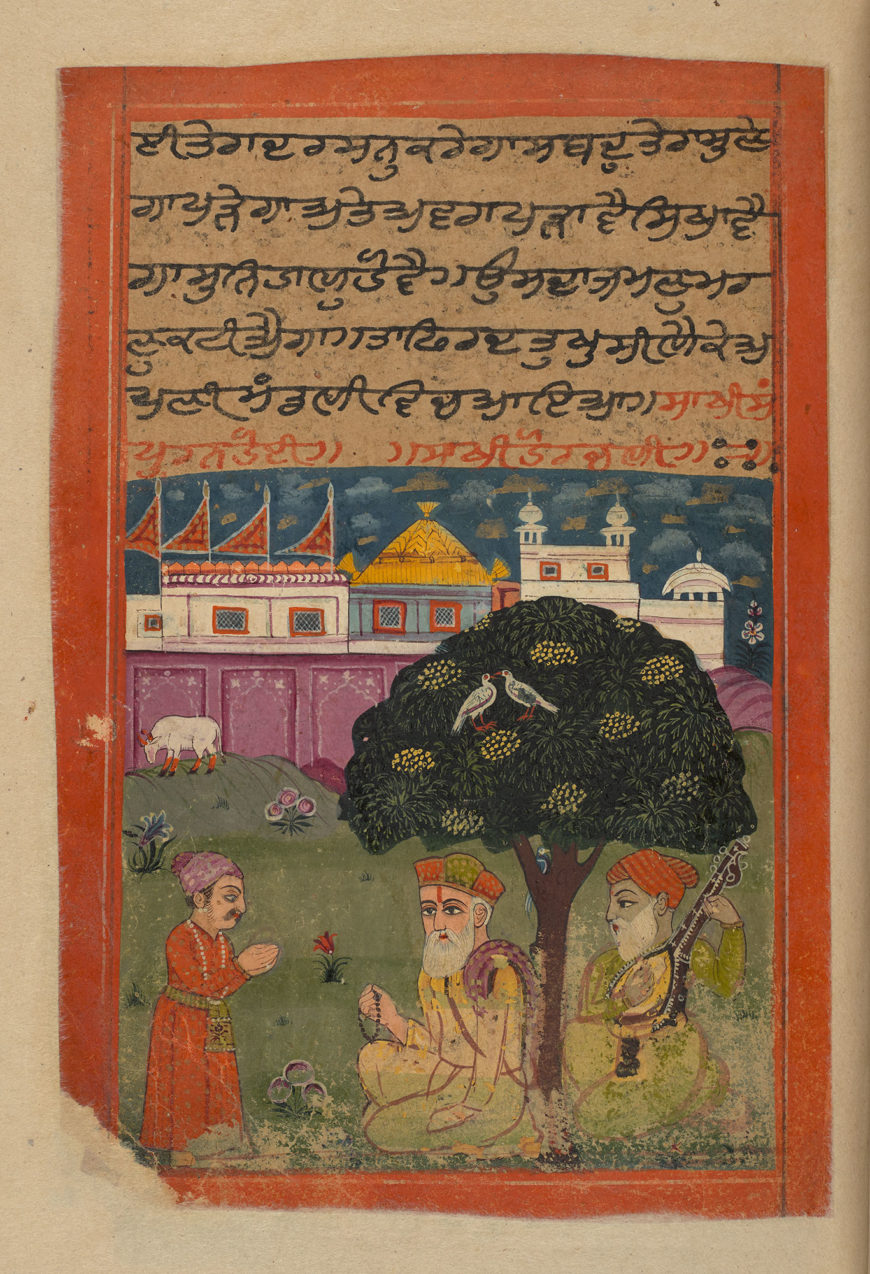 Janam-sākhī, 1733 C.E. (The British Library)