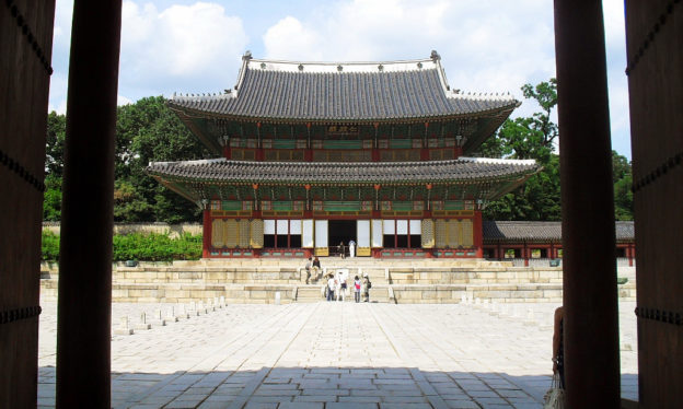 Changdeok Palace