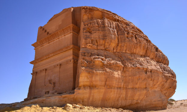 Madain Saleh