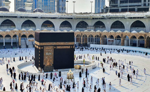 The Kaaba