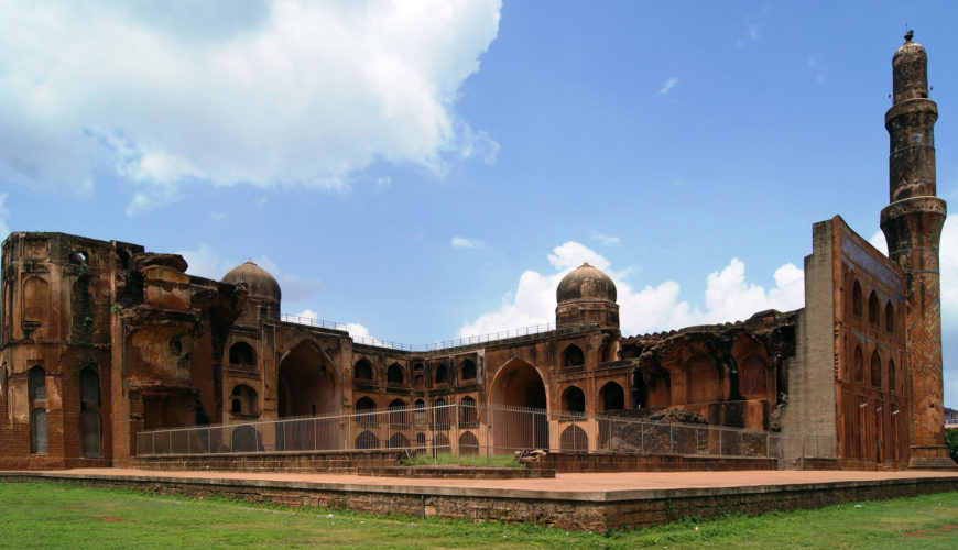 Madrasa of Mahmud Gawan