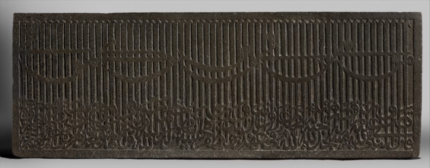 Dedicatory Inscription from a Mosque dated A.H. 905/1500, gabbro, made in India, Bengal, 41 x 115.` cm (The Metropolitan Museum of Art)