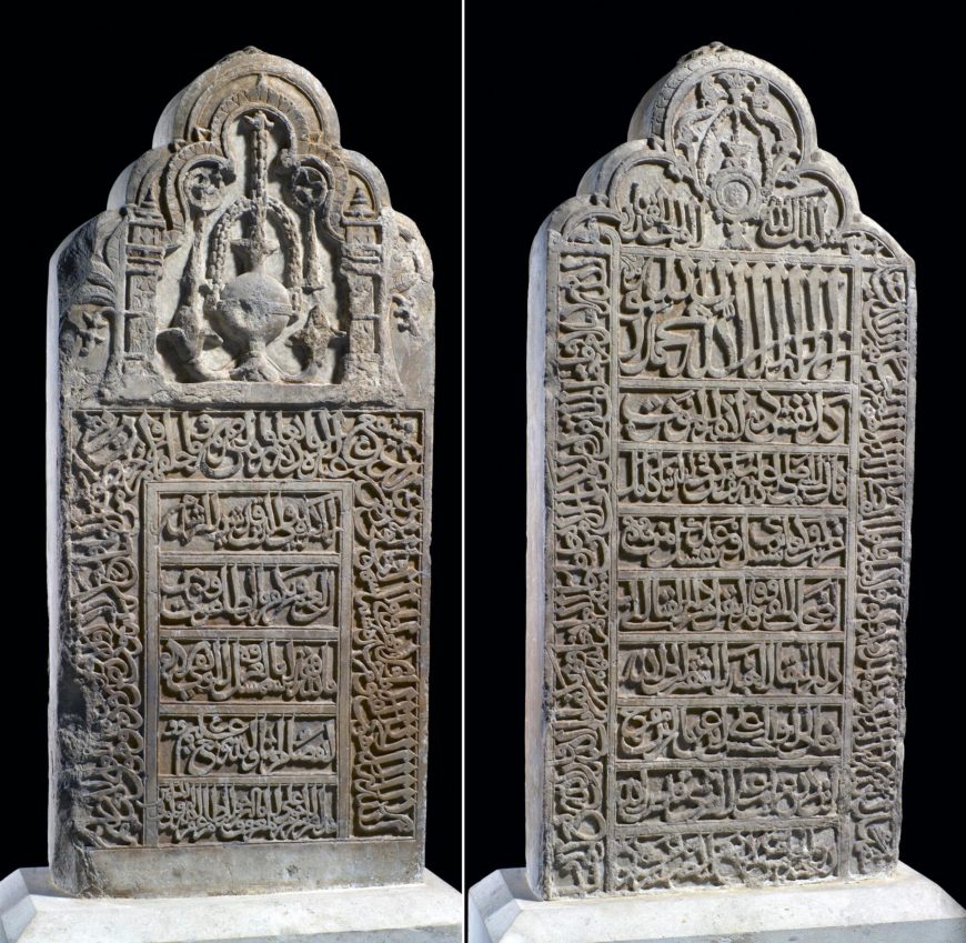 Tombstone, c. 15th century, marble, from Aden, Yemen, made in India, 117 x 86 (© Trustees of the British Museum)