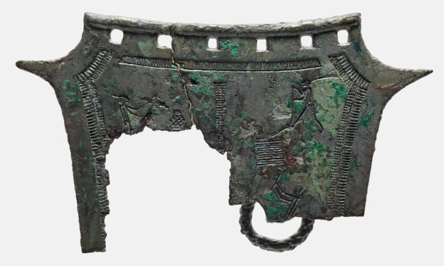 Bronze Ritual Object with Farming Scenes