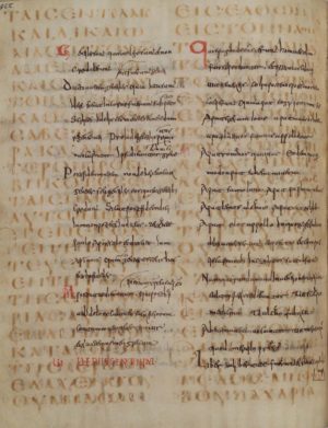 An example of a palimpsest, Codex Guelferbytanus A, Wolfenbüttel, 6th century (lower text) (Herzog August Bibliothek, MS Lc 1, 6-13, folio 92 verso)