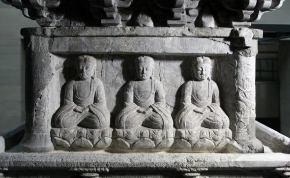 Ten-story Stone Pagoda of Gyeongcheonsa Temple