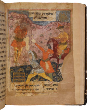 Haman is hung upon the shah’s orders. Ardashirnama, 17th century, Iran (Jewish Theological Seminary)