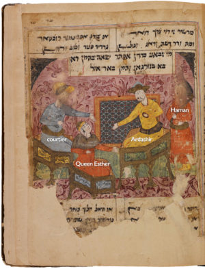 Queen Esther entertains Shah (King) Ardashir in the presence of Haman and other courtiers, Ardashirnama, late 17th century, Iran (The Library of the Jewish Theological Seminary)