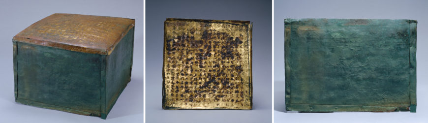 Outer sarira container (left and right) and inner surface of the lid (middle) from the stone pagoda in Guhwang-dong (National Museum of Korea)