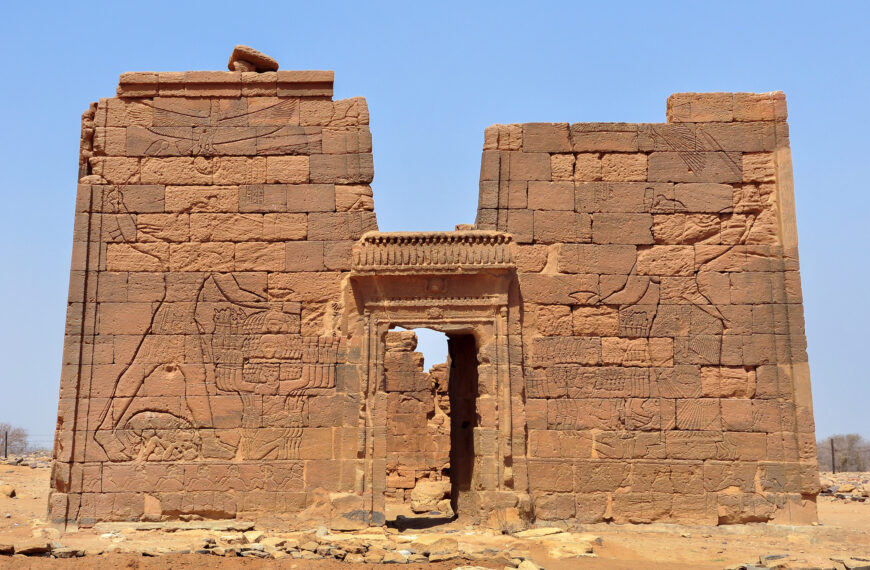 Pylon of the Nubian Lion Temple at Naga, Sudan, c. 1–20 C.E. (photo: TrackHD, CC BY 3.0)