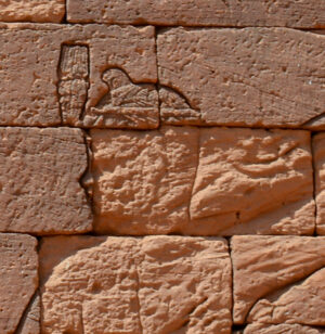 Queen Amanitore wearing a Kushite cap, detail of Pylon of the Nubian Lion Temple at Naga, Sudan, c. 1–20 C.E. (Photo: Stuart Tyson Smith, CC BY-SA 4.0)