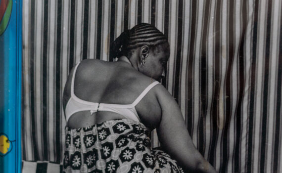 Malick Sidibé, <i>Vues de dos</i>