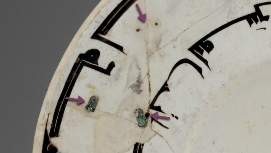 Location of repairs (detail), Plate, 10th century (Samanid period, Iran or Afghanistan), earthenware painted under glaze, 46.8 cm diameter (National Museum of Asian Art, Smithsonian Institution, Washington, D.C.)