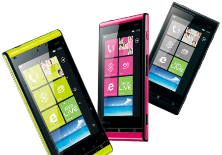 kddi-au-windows-phone-microsoft