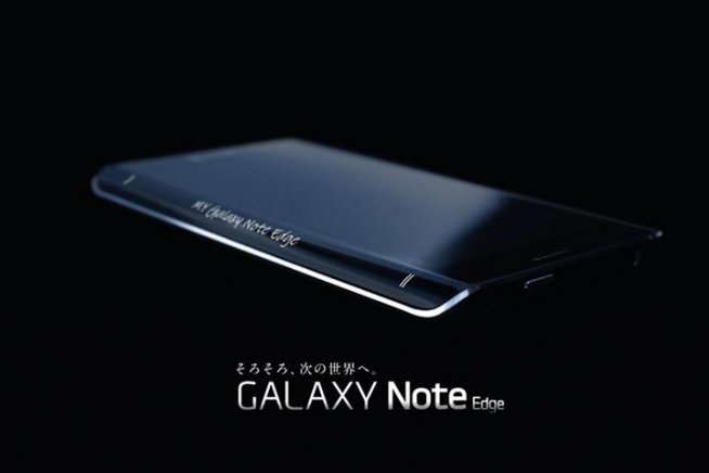 samsung-galaxy-note-edge