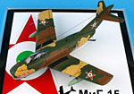 airfix-mig15-fn