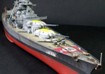 revell-bismarck-germanbattleship-fn