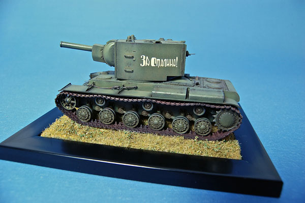 1a-BN-Ar-HobbyBoss-KV-2,-1.48-Pt1