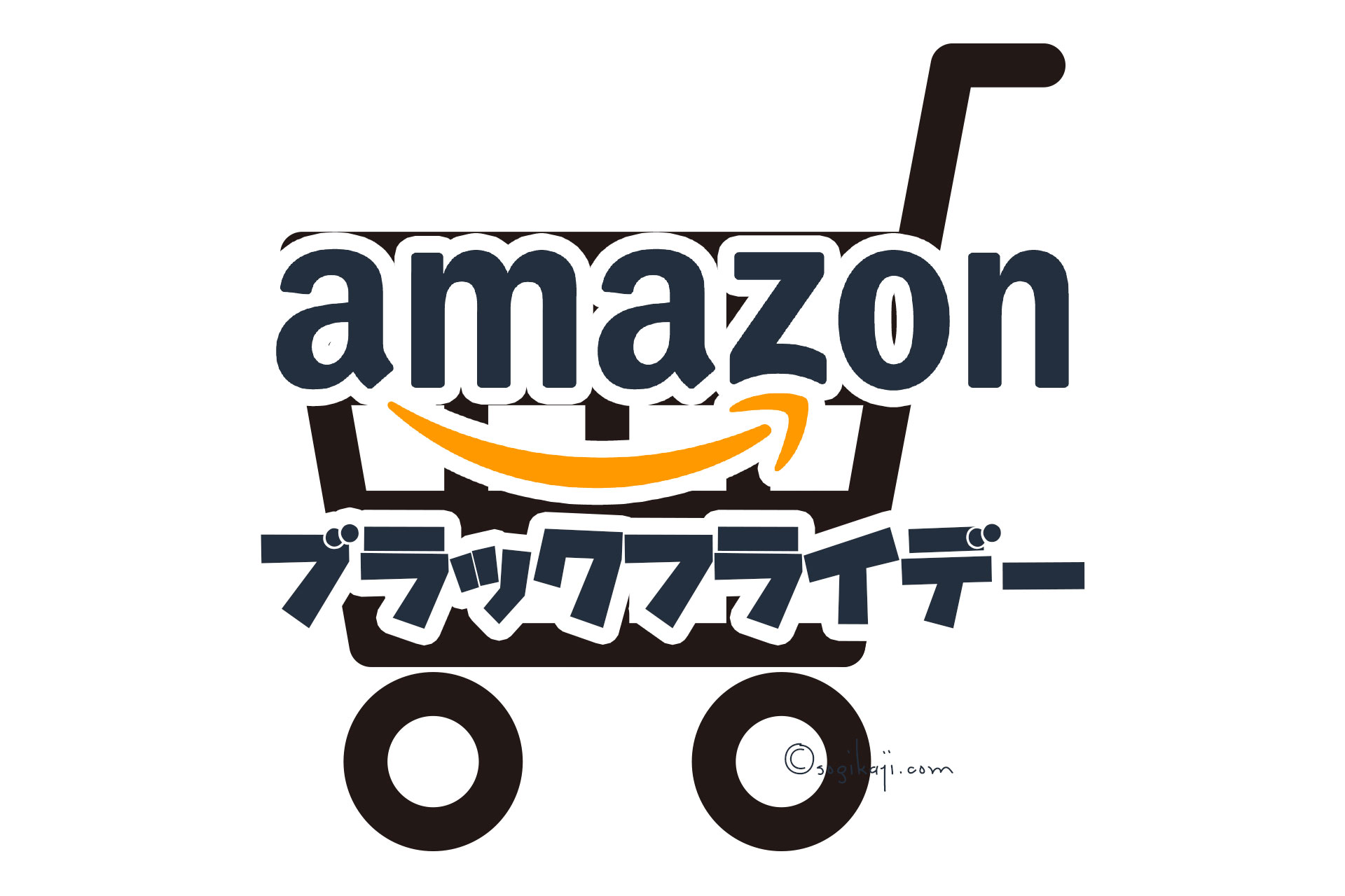 【Amazon Black Friday】新居用に爆買い！！