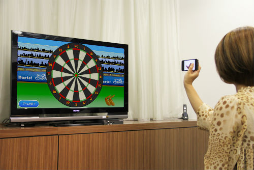 New iPhone App Lets Users Throw Darts at Expensive, High-Tech Equipment