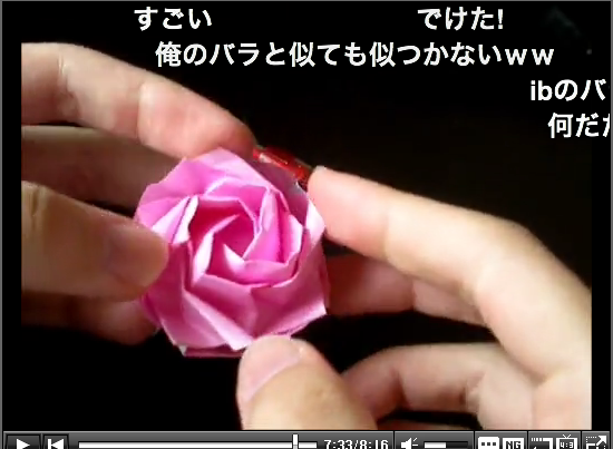 Incredible (and almost impossible) paper craft – this rose doesn’t smell sweet but certainly is beautiful!